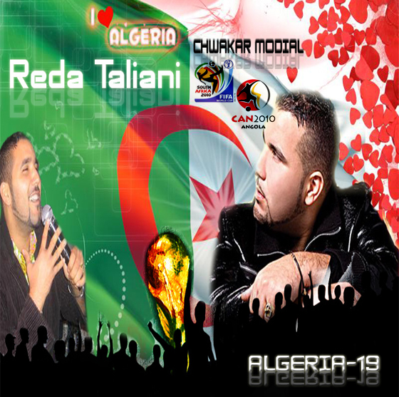 Reda Taliani-Chwaker El Mondial